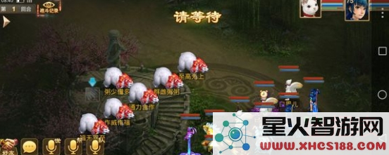 问道手游成语接龙怎么玩 问道手游成语接龙玩法攻略