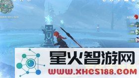 原神山中之物任务解冻碎片 原神山中之物任务：全面解析解冻碎片挑战
