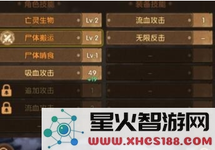 QQ截图20200914093314.png