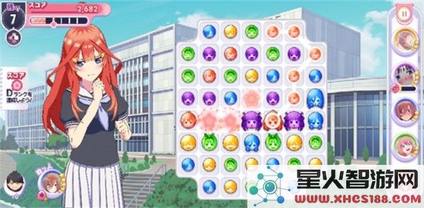 五等分的新娘游戏怎么玩