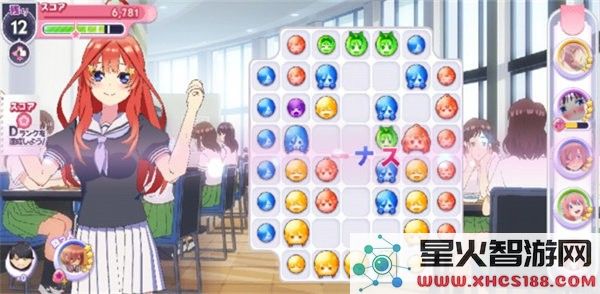 五等分的新娘游戏怎么玩