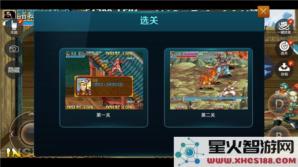 悟空游戏厅使用教程