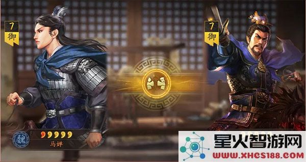 三国志战略版云起龙襄剧本攻略