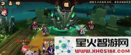 QQ截图20170808100807.png