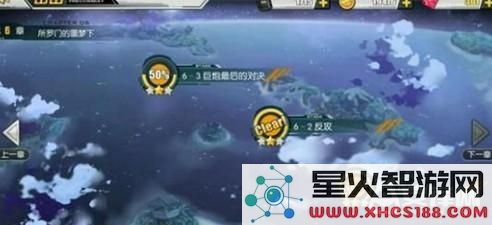 碧蓝航线6-3彩蛋详解 碧蓝航线6-3彩蛋怎么触发