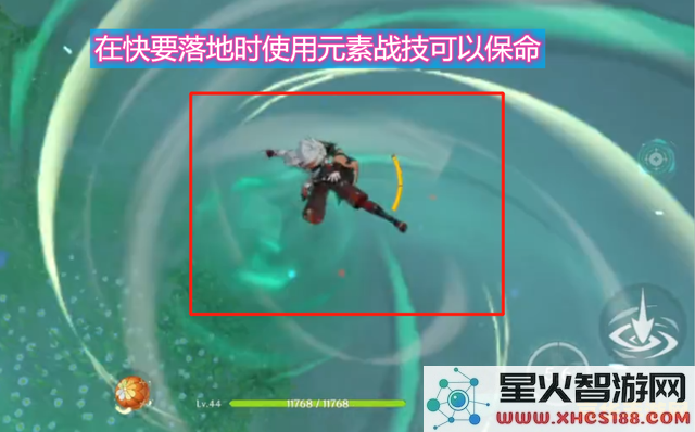 原神盘岩结绿精炼合适吗 原神盘岩结绿精炼合适性分析