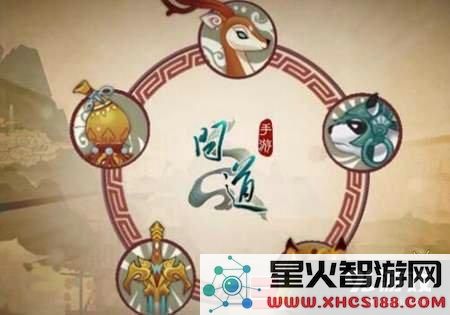 问道手游坐骑怎么得？问道坐骑系统详解