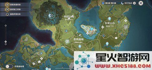 原神二净甸水下锚点怎么解锁 原神二净甸水下锚点解锁攻略