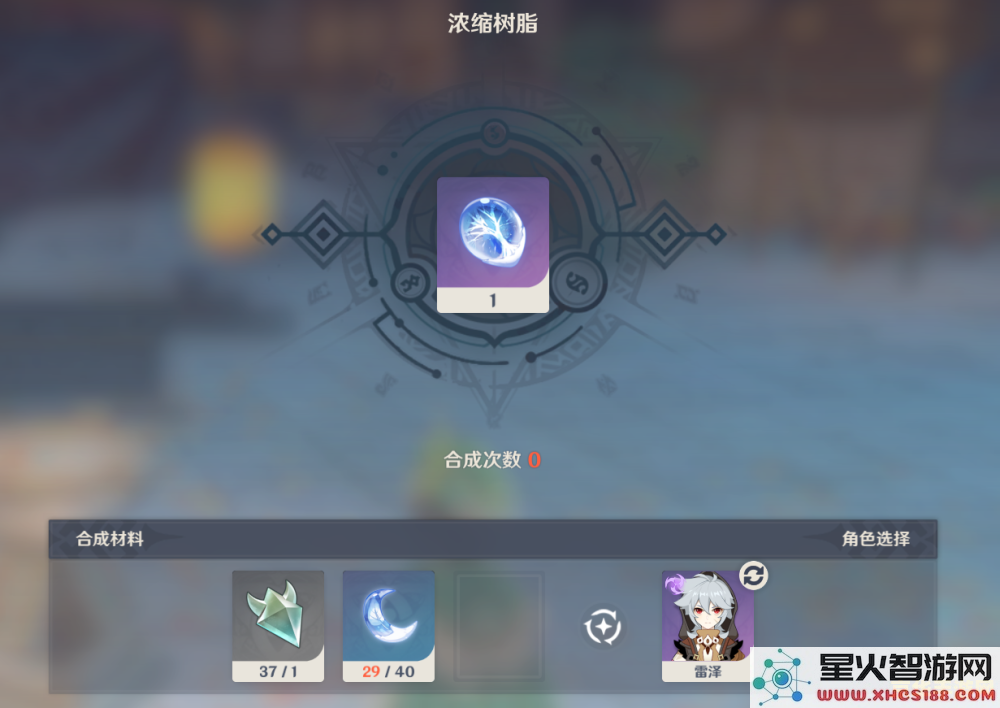 原神晶蝶容易抓分布图 原神晶蝶容易抓捕分布图及攻略