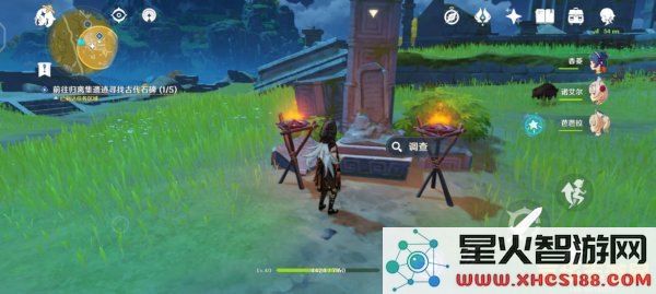原神任务宝藏归离怎么做 原神任务宝藏归离怎么做