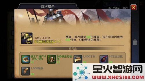 阿瓦隆之王最新版资源获取攻略