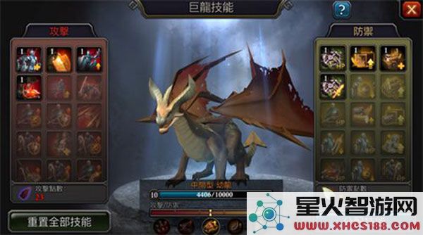 阿瓦隆之王免费版新手攻略