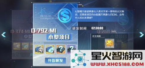 QQ截图20180427151654.png