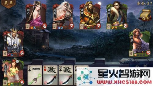 英雄杀商鞅怎么打  如何通关商鞅关卡攻略