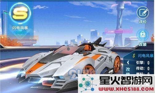 QQ飞车手游：S车登场，没有1万RMB看都看不到！反正我不氪！