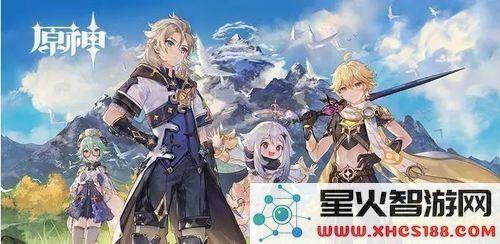 原神无名此石 原神探索“无名此石”之谜