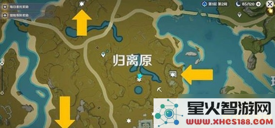 原神奇怪的圆盘才一个啊 原神探索：揭开奇怪圆盘之谜