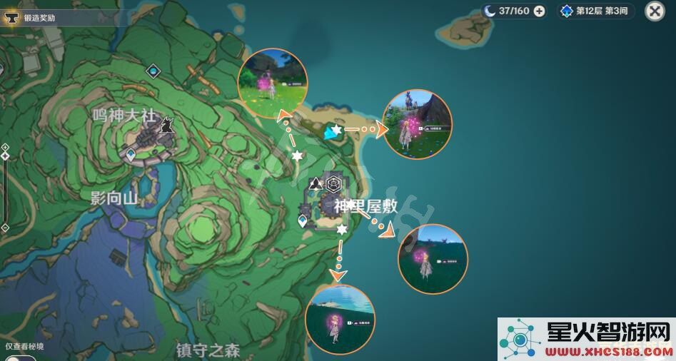 原神绯樱绣球最佳采集路线 原神绯樱绣球最佳采集路线