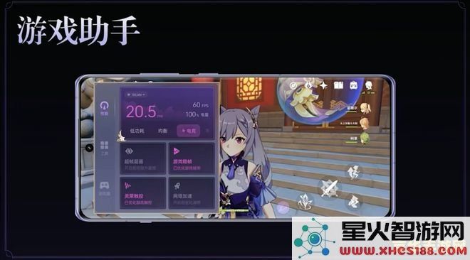原神刻晴能卖多少钱 原神刻晴角色账号价值分析