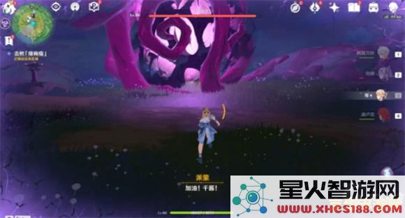 原神荒海顺序净化 原神荒海顺序净化攻略