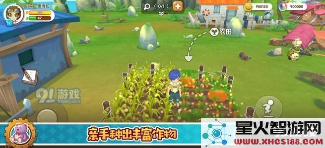 悠长假期花蜜有什么用 花蜜作用介绍