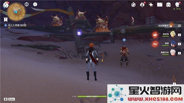 原神沙漠任务有哪些 原神沙漠任务有哪些