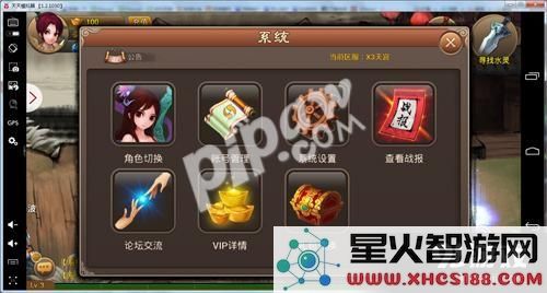 image.php?url=0CUrNI01