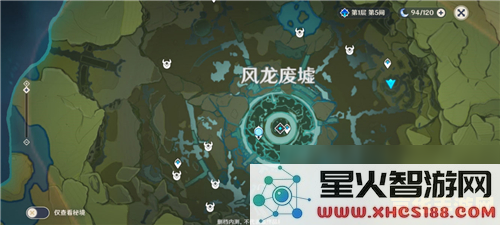原神哪个任务解锁风龙废墟 原神解锁风龙废墟的任务分析