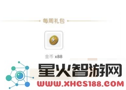 QQ截图20190513143723.png