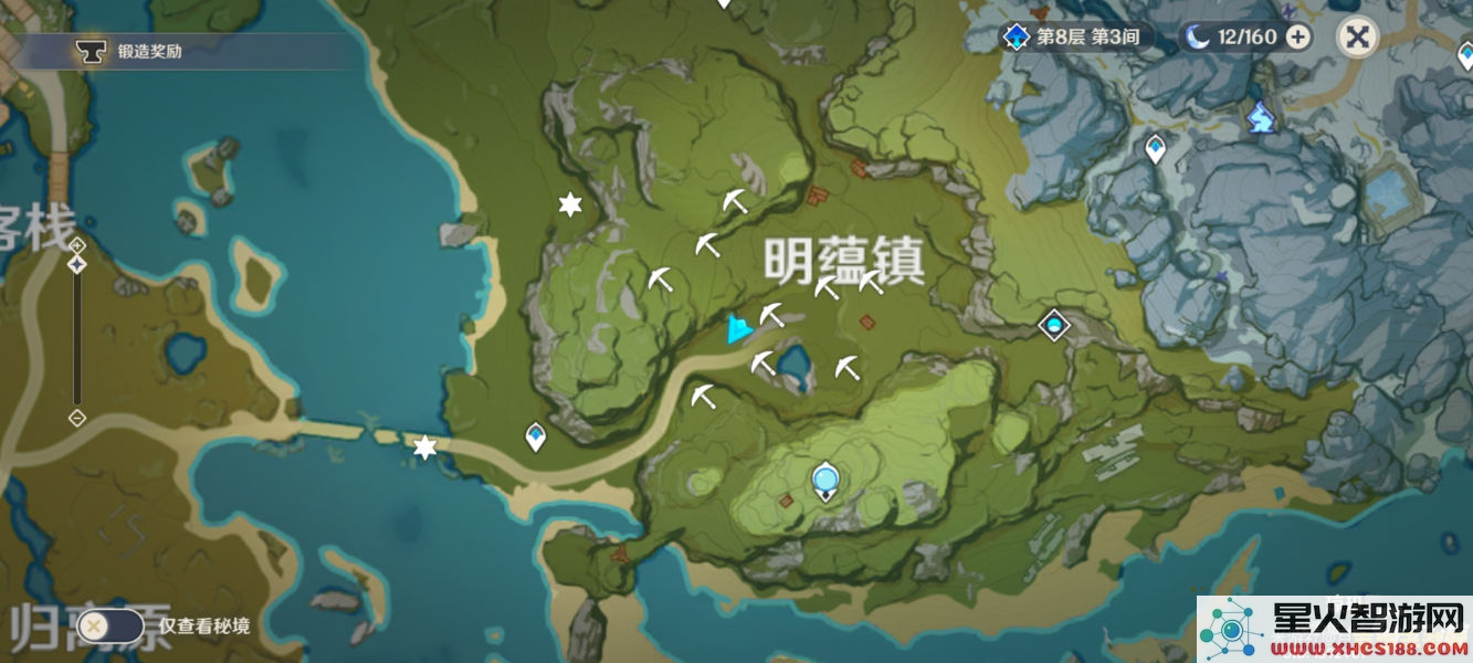 原神秘宝迷踪7位置 原神秘宝迷踪7位置全解析