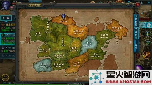 qq华夏手游入门教程