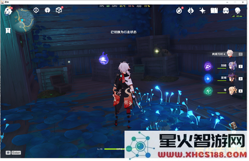 原神清籁丸从哪里进 原神清籁丸从哪里进
