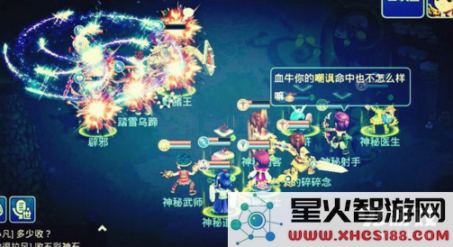 QQ截图20160804141256.png