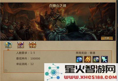 原神无妄坡副本旁边的风神瞳 原神无妄坡副本旁风神瞳获取攻略