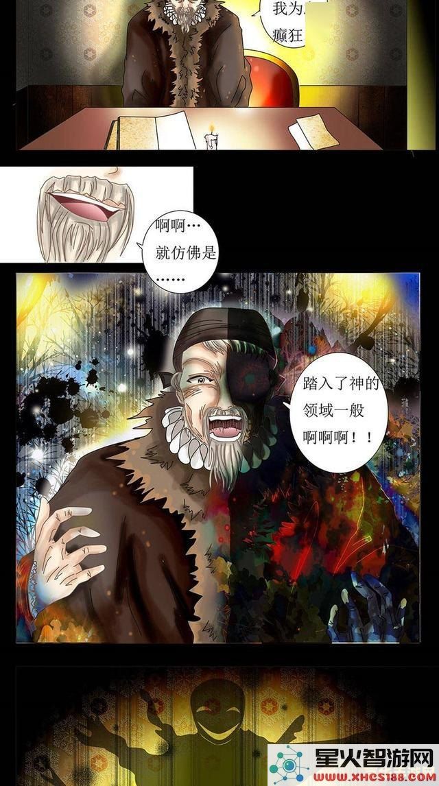 原神稻妻讽刺日本 原神稻妻区域与日本文化的深度交织及误解辨析