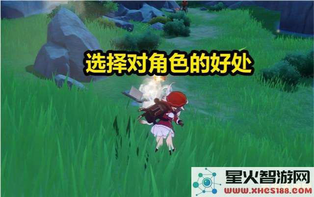 原神老石可再生吗 原神老石可再生吗？