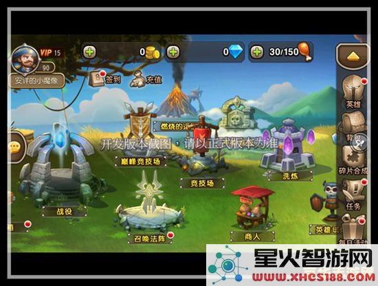 原神清簇旧宝 原神清簇旧宝：探索古老遗迹，揭秘尘封宝藏