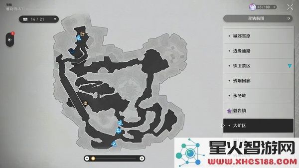 崩坏星穹铁道新手教程
