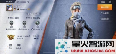 QQ截图20190513134509.png