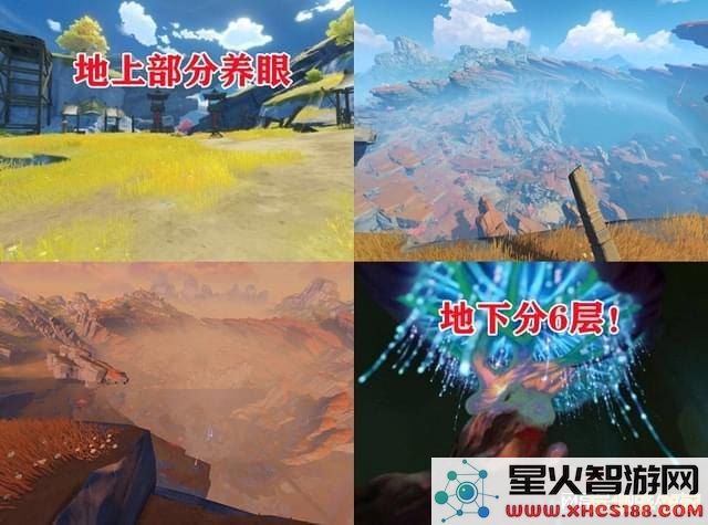 原神雪山以为魂 原神：雪山秘境的灵魂探索