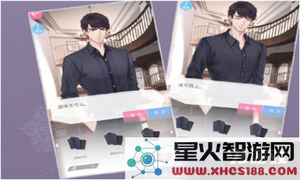 QQ截图20181214140333.png
