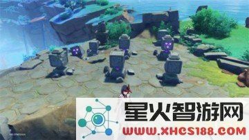 原神海祇岛九个雷立方 原神海祇岛九个雷立方解谜攻略