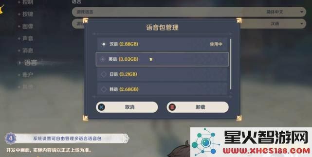 原神角色天赋点满 原神角色天赋点满：策略与乐趣的深度探索