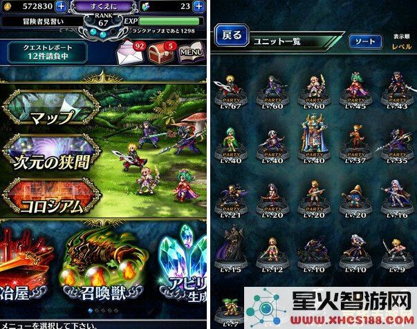 原神角色天赋点满 原神角色天赋点满：策略与乐趣的深度探索