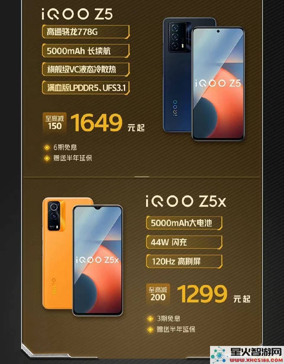 原神修改器手机版无限原石ios &lt;h3&gt;原神修改器手机版：探索无限原石的iOS秘密&lt;/h3&gt;