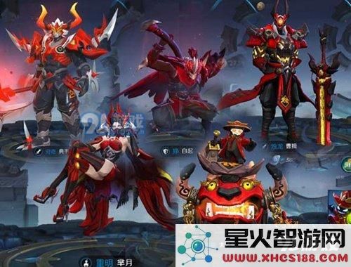 王者荣耀无畏之灵系列皮肤有哪些 无畏之灵系列皮肤汇总