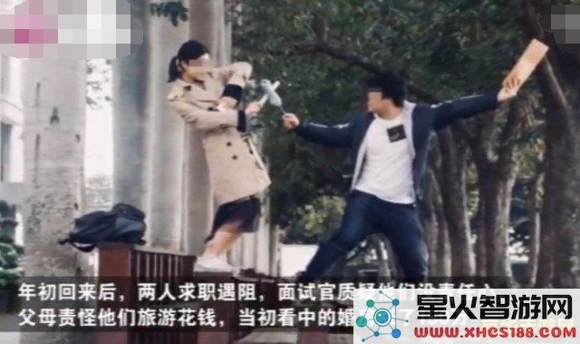 和老头环肩并肩原神配吗? 老头环与原神：并肩探索的奇幻之旅