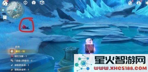 原神山中之物如何解冻碎片 原神山中之物如何解冻碎片