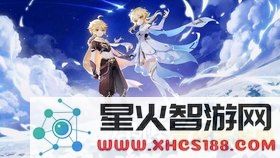 原神清心的用途 原神清心的用途解析