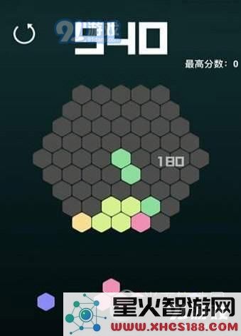 微信欢乐六边形高分辅助在哪下载